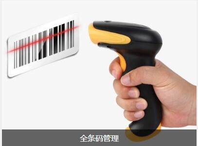 ERP爱游戏官方网站-爱游戏（中国）
对企业内部控制四大影响