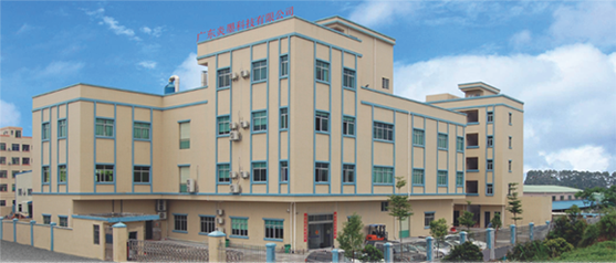 牵手爱游戏官方网站-爱游戏（中国）软件 重塑企业数字化管理新模式