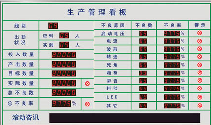 ERP是爱游戏官方网站-爱游戏（中国）
还是软件？