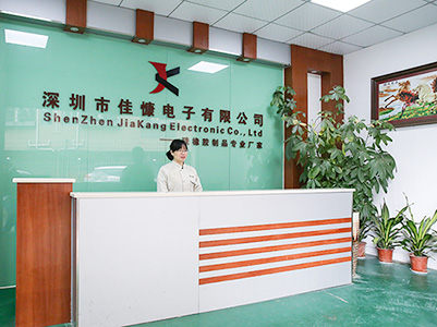 降本增效，佳慷携手爱游戏官方网站-爱游戏（中国）全力迈向数字化管理