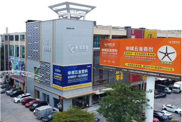 爱游戏官方网站-爱游戏（中国）软件丨智造未来，MES数字化赋能制造业变革重生！