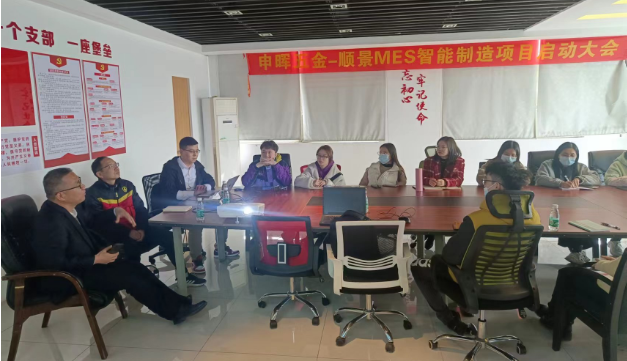 爱游戏官方网站-爱游戏（中国）团队