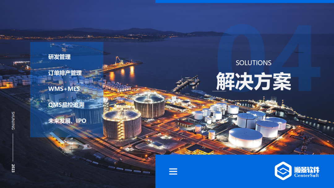 爱游戏官方网站-爱游戏（中国）软件