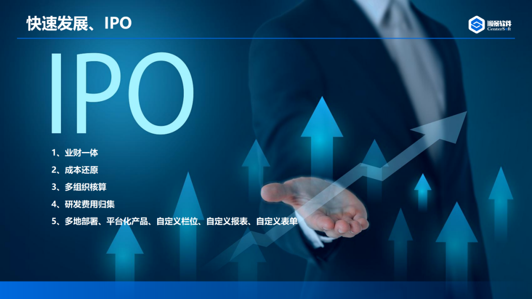爱游戏官方网站-爱游戏（中国）软件