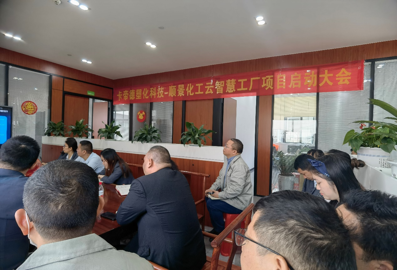 卡帝德x爱游戏官方网站-爱游戏（中国）软件