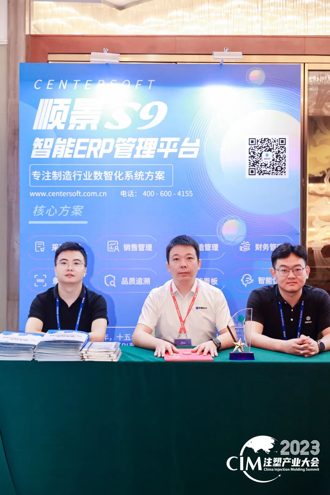 爱游戏官方网站-爱游戏（中国）软件