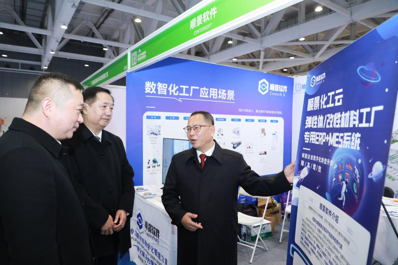 爱游戏官方网站-爱游戏（中国）软件