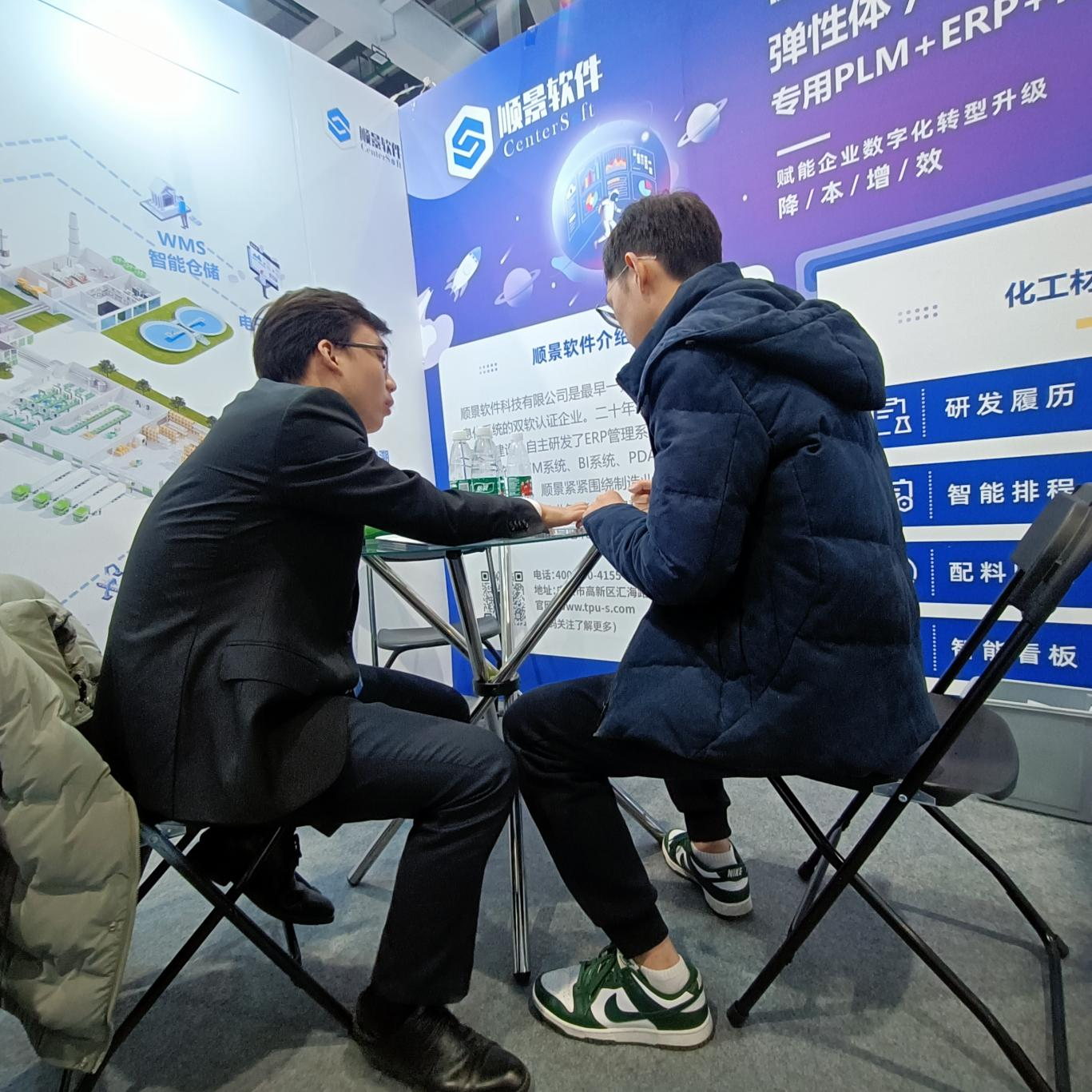 爱游戏官方网站-爱游戏（中国）软件